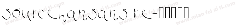 sourcehansans re字体转换
